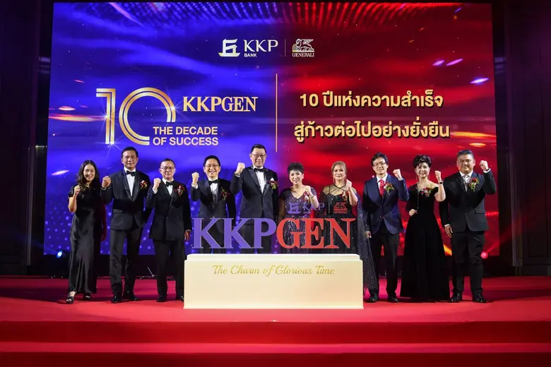 เจนเนอราลี่ ไทยแลนด์ ร่วมกับ ธนาคารเกียรต...