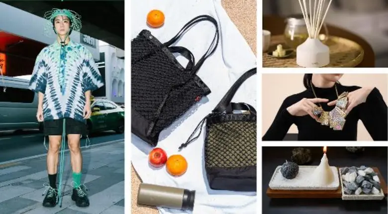 กรมส่งเสริมการค้าระหว่างประเทศ กระทรวงพาณ...