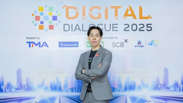 คุณเทพพันธ์ อัศวะธนกุล รองกรรมการผู้อำนวย...