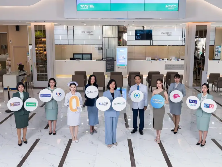 เครือโรงพยาบาลพญาไท-เปาโล เดินหน้าสานต่อพ...