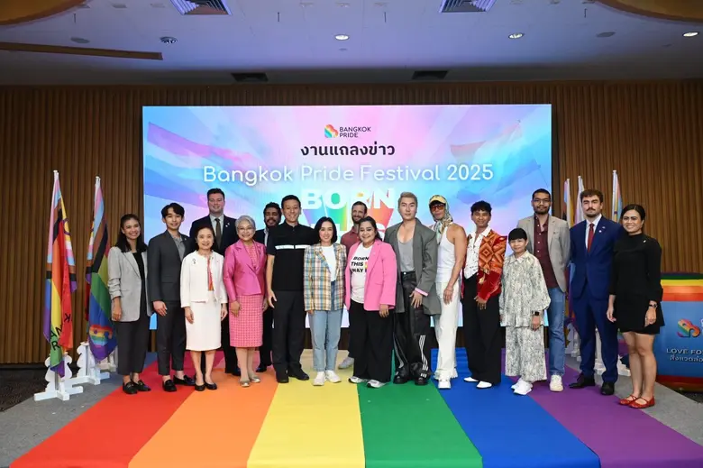 "Bangkok Pride Festival 2025" พร้อมกระหึ่...
