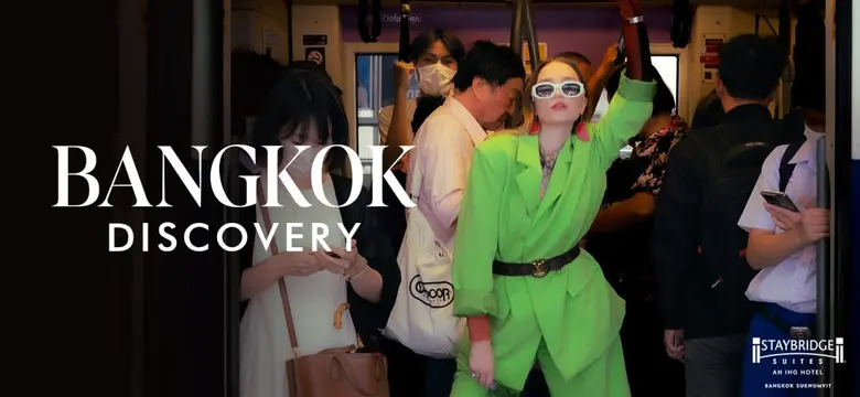 สเตย์บริดจ์ สวีท แบงค็อก สุขุมวิท ขอเชิญน...