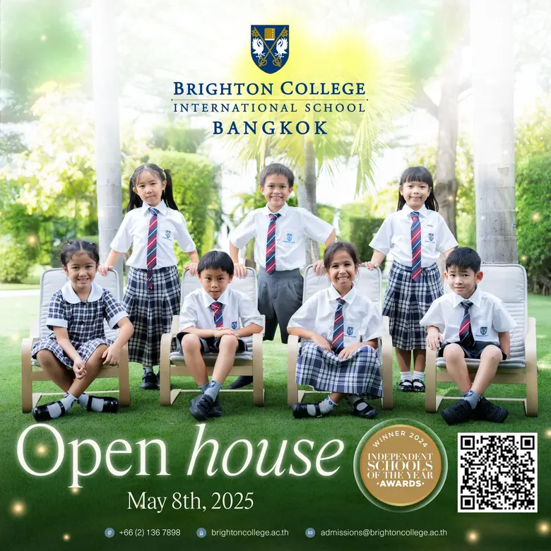 ร.ร.นานาชาติไบรท์ตัน คอลเลจ จัดการแข่งขันกีฬากระชับมิตร นักเรียนและผู้ปกครองจากไบรท์ตันคอลเลจทั่วโลกเข้าร่วมกิจกรรม เน้นมิตรภาพ การพัฒนาตนเอง และความเคารพซึ่งกันและกัน