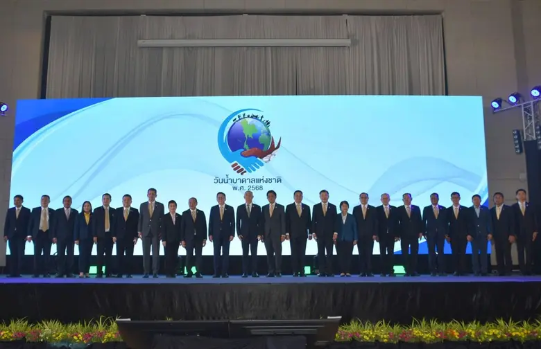 นายประสิทธิ์ เกิดโต รักษาการแทนผู้อำนวยกา...