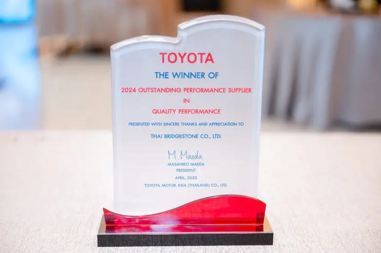 Bridgestone Receives "The Winner of 2024 Outstanding Performance Supplier in Quality Performance" in "2025 TMA Annual Supplier Conference", Enhancing Strong Partnership for Sustainable Growth with Toyota