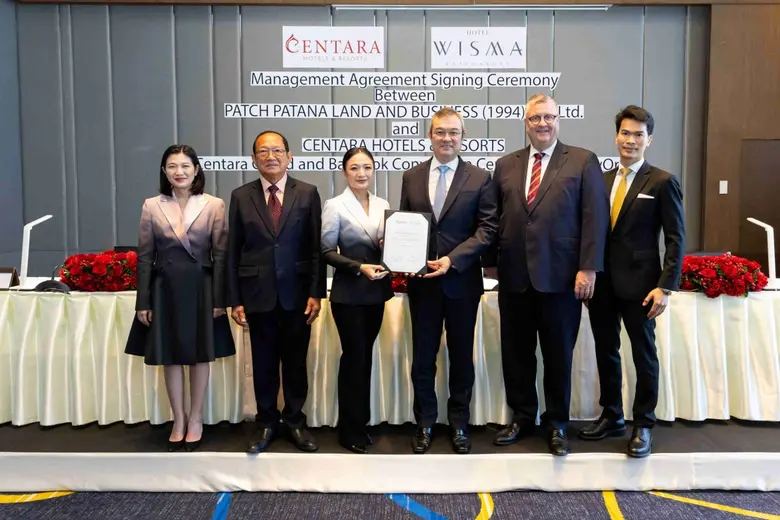 โรงแรมและรีสอร์ทในเครือเซ็นทารา และบริษัท...