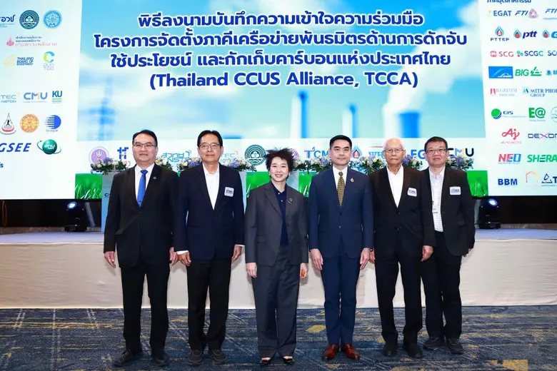 นายนภดล รมยะรูป อุปนายกสมาคมอุตสาหกรรมปูน...