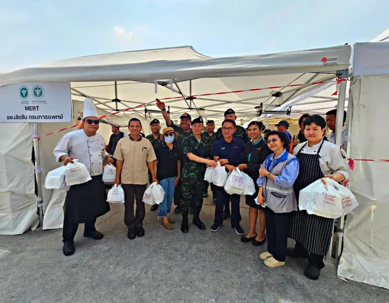 โรงแรมเซ็นทารา แกรนด์ เซ็นทรัลพลาซา ลาดพร...