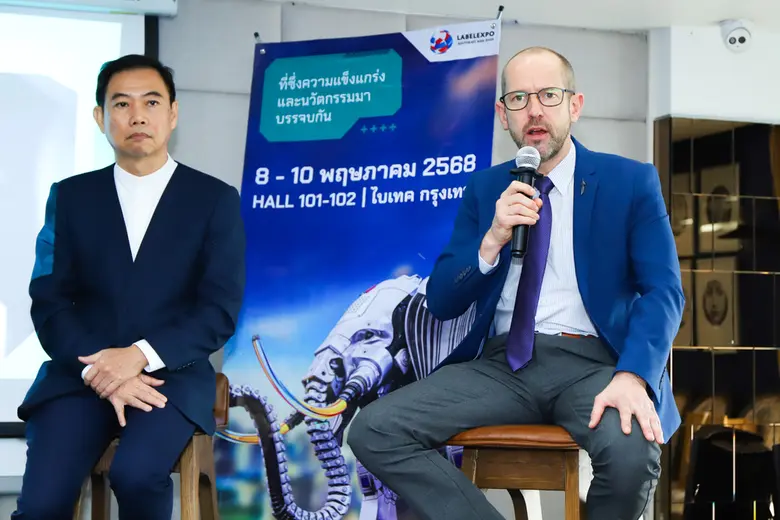 8 พ.ค.พบงานยิ่งใหญ่ "Labelexpo Southeast Asia 2025"ในไทย