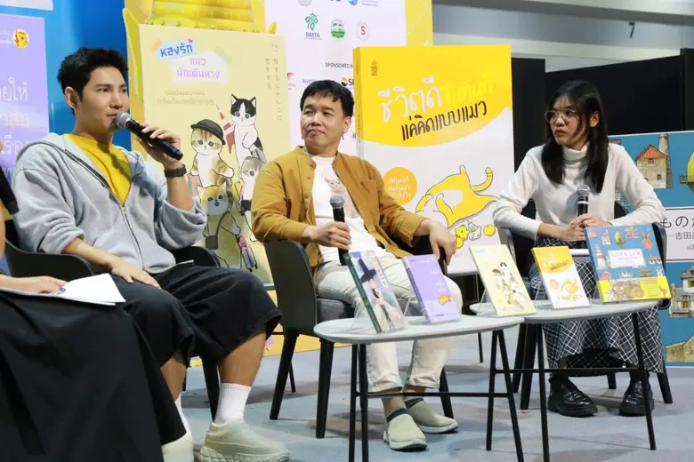 เมื่อวันอังคารที่ 1 เมษายน 2568 ที่ผ่านมา...