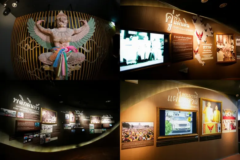 ในช่วงเทศกาลสงกรานต์ที่กำลังจะมาถึง นอกจา...