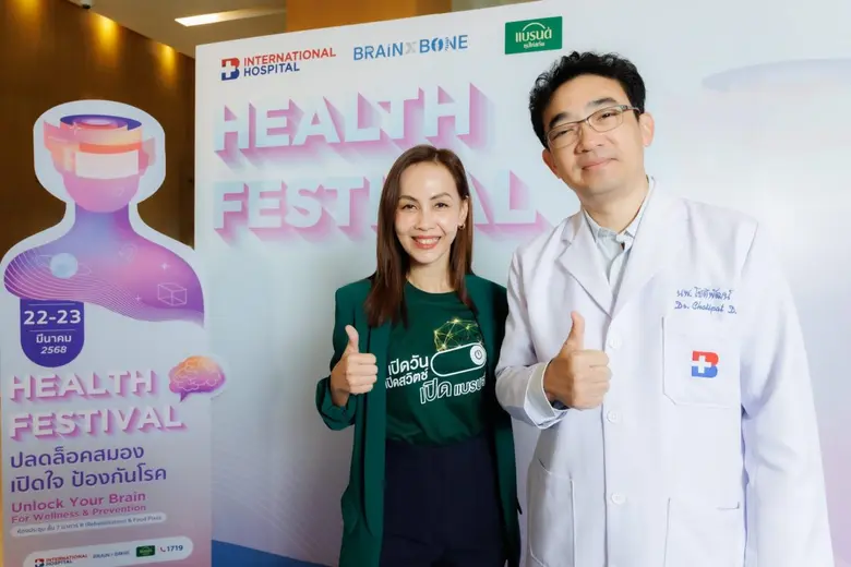 แบรนด์ซุปไก่สกัดโดยบริษัทซันโทรี่เบเวอเรจ...