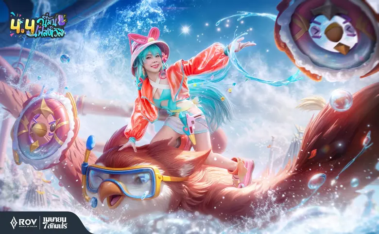 "แป้ง Zbing Z." แท็คมือ "D Gerrard" ชวนชา...