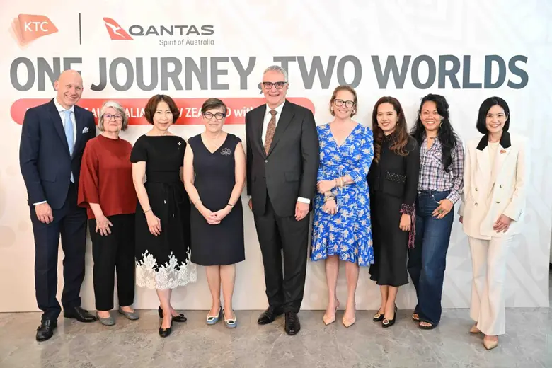 สายการบินแควนตัส (QANTAS) ร่วมกับบริษัทบั...