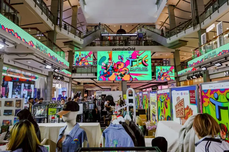 ศูนย์การค้าเซ็นทรัลเวิลด์ ไลฟ์สไตล์เดสติเ...