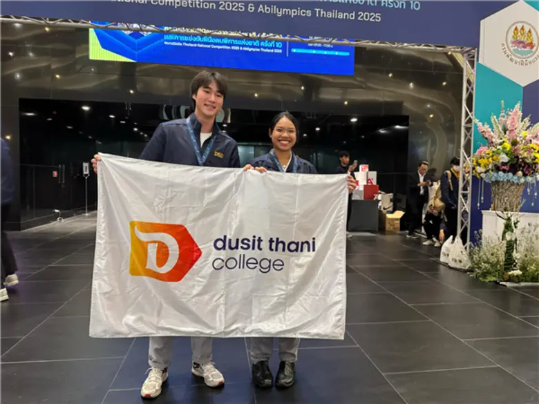 กรมพัฒนาฝีมือแรงงาน กระทรวงแรงงาน ได้จัดก...