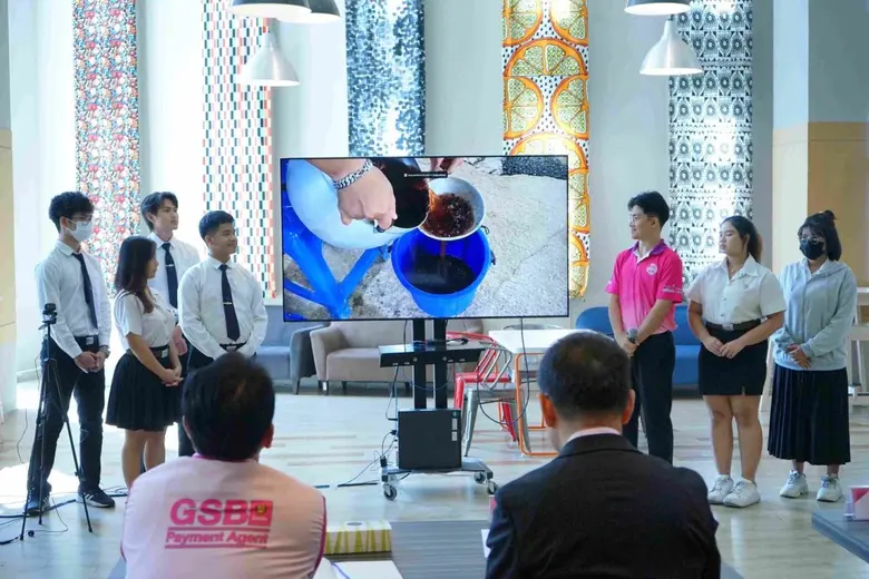 CIBA DPU จับมือ ออมสิน เปิดโครงการ 'ออมสิ...