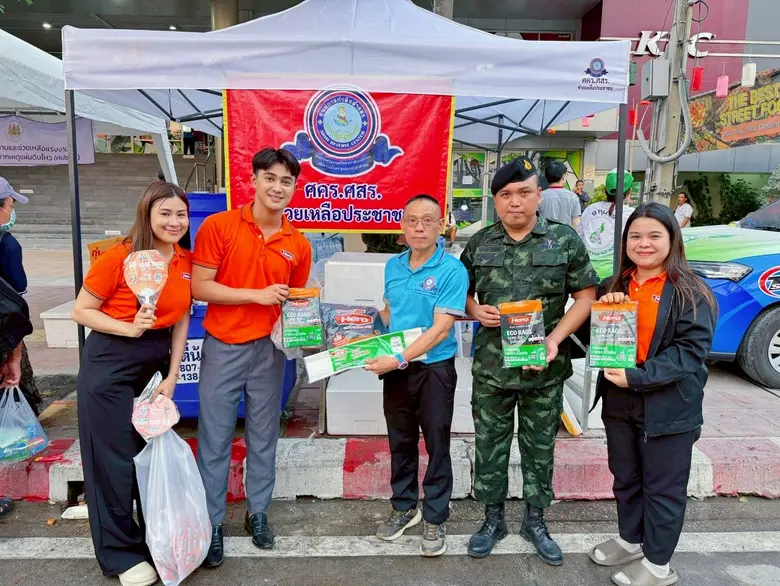 ถุงขยะ HERO ลงพื้นที่ช่วยเหลือประชาชนที่ได้รับผลกระทบจากเหตุแผ่นดินไหว