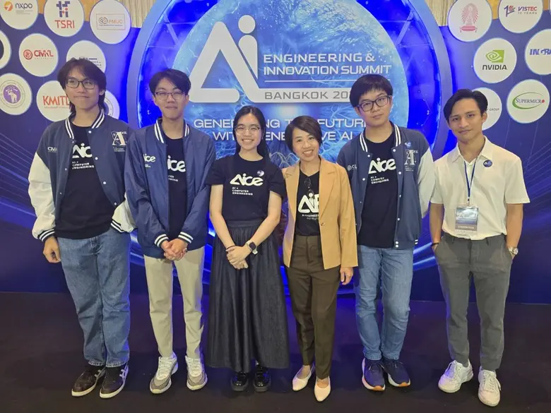 ทีมนักศึกษาชั้นปีที่ 2 จากหลักสูตร วศ.บ. ...