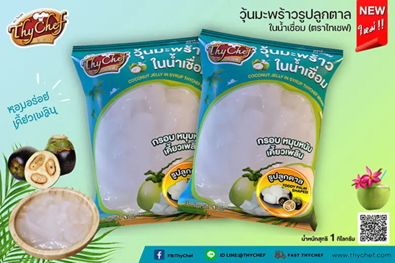 ไทเชฟ (ThyChef) ผู้นำด้านผงโรยอาหารและผงชงเครื่องดื...