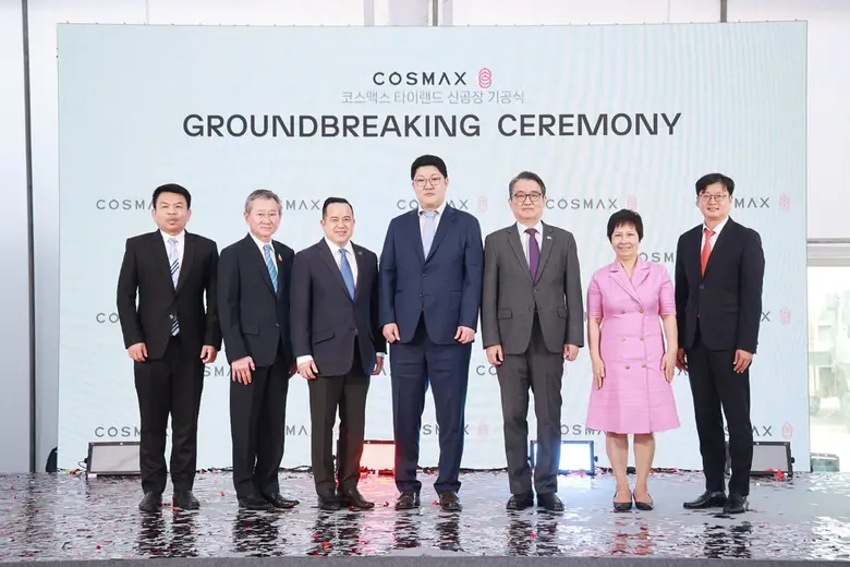 นายเบียงแมน ลี ประธานเจ้าหน้าที่บริหาร CO...