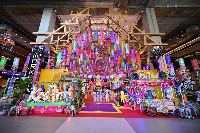 กูร์เมต์มาร์เก็ตพรีเมียมซูเปอร์มาร์เก็ตระดับเวิลด์ค...