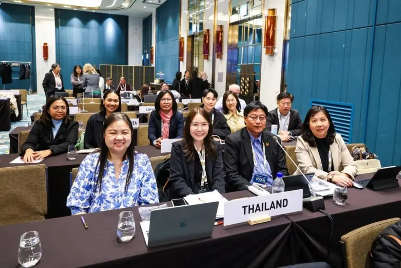 กรมวิทย์ฯ บริการ ร่วมประชุมกำหนดมาตรฐานความปลอดภัยในอาหาร ด้านวัตถุเจือปนอาหารให้เป็นมาตรฐานสากล