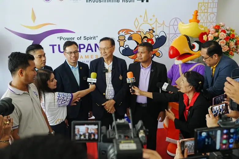 ม.วลัยลักษณ์ แถลงเตรียมจัดกีฬาบุคลากรมหาวิทยาลัยแห่งประเทศไทย ครั้งที่ 41 ตุมปังเกมส์ ทัพนักกีฬา 63 สถาบัน กว่า 7,000 คน เข้าร่วม