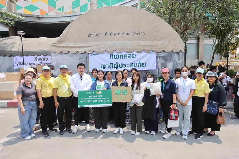 ยูนิโคล่ (ประเทศไทย) ร่วมกับ กรุงเทพมหานค...