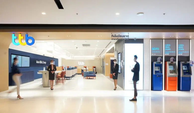 ทีเอ็มบีธนชาต หรือ ทีทีบี เตรียมความพร้อม...