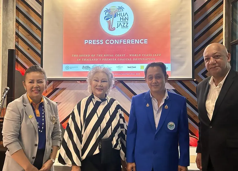 งานแถลงข่าวอย่างเป็นทางการของเทศกาลดนตรีแ...