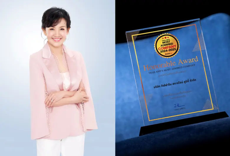 ทำสะเทือนไปทั้งวงการสำหรับ "คุณหมอต้อย กิ...