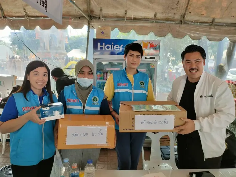 แพทย์หญิงอัมพร เบญจพลพิทักษ์ อธิบดีกรมอนา...