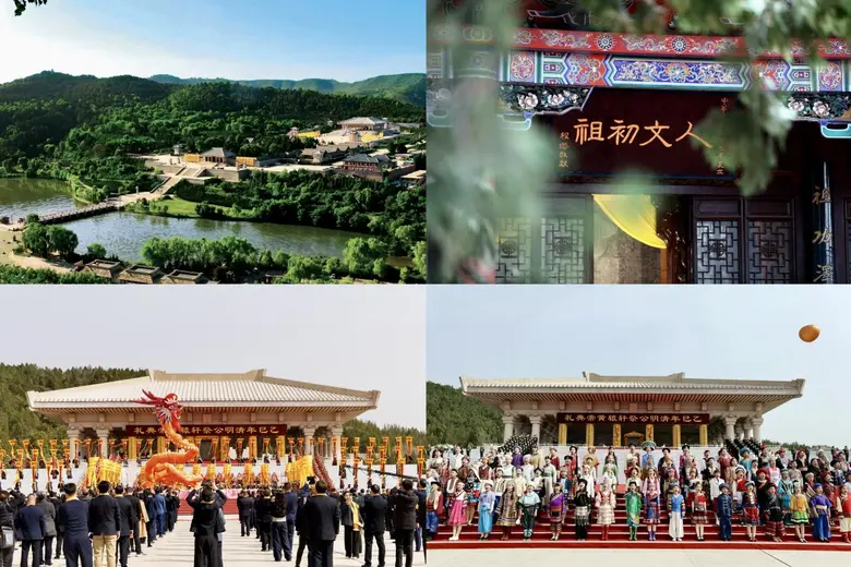 รัฐบาลประชาชนมณฑลส่านซี เมื่อเช้าวันที่ 4 เมษายน ปี...