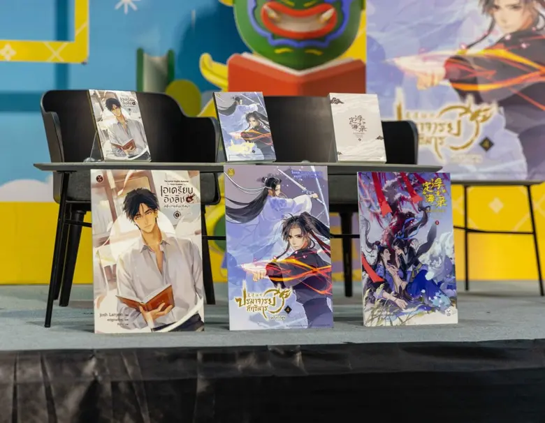 สำนักพิมพ์เจมิไนจัดงานใหญ่ 'Gemini Line Up' เปิดตัวหนังสือใหม่ ต้อนรับปี 2025 พร้อมฉลองครบรอบ 50 ปี ซีเอ็ด