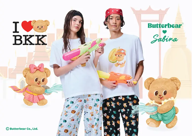 SABINA สร้างเซอร์ไพรส์ไม่หยุด ล่าสุดจับมื...