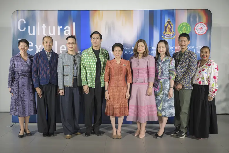 นางสาวลิปิการ์ กำลังชัย รองธิบดีกรมส่งเสร...