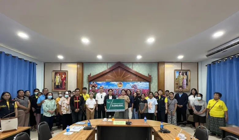 บริษัท มิตรแท้ประกันภัย จำกัด (มหาชน) โดย...