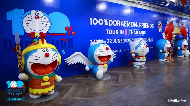 เตรียมตัวเตรียมใจให้พร้อม แล้วมาร่วมสนุกก...