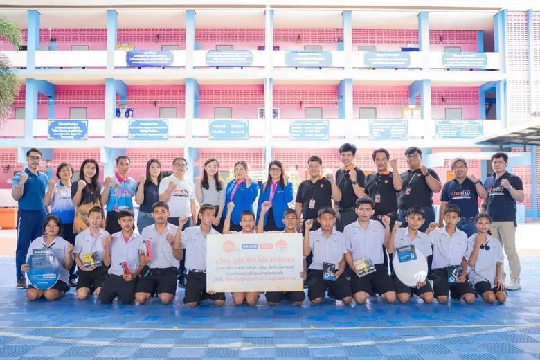 ดูโฮม ทูโก "ครบ จบเรื่องบ้าน สะดวกใกล้คุณ" ศูนย์รวม...