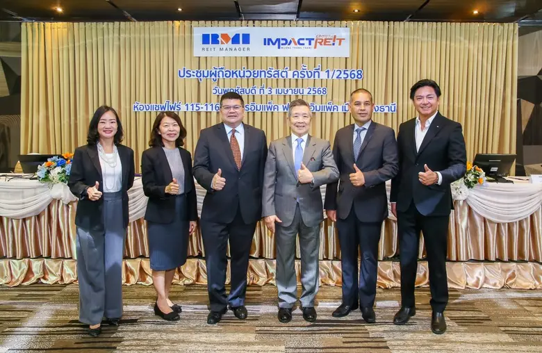 พันเอกนายแพทย์ พิชัย นำศิริกุล (ที่ 3 จาก...