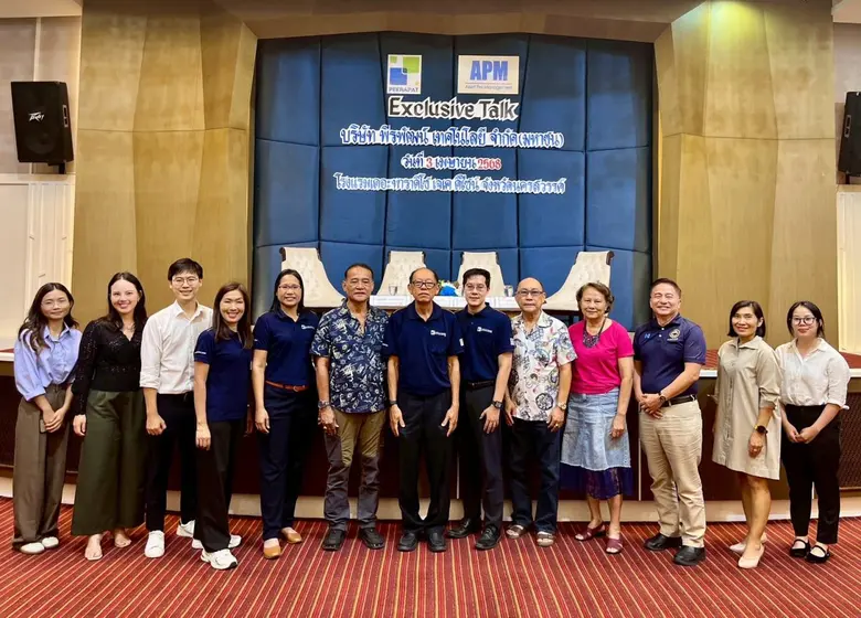 นายสืบพงศ์ เกตุนุติ ประธานบริษัท, นางสาวร...