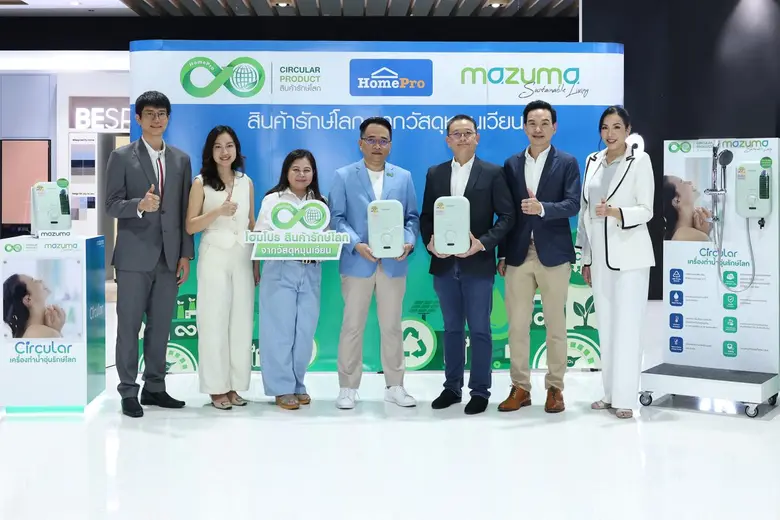 นายแสงศักดิ์ สรกิจ ผู้ช่วยกรรมการผู้จัดกา...