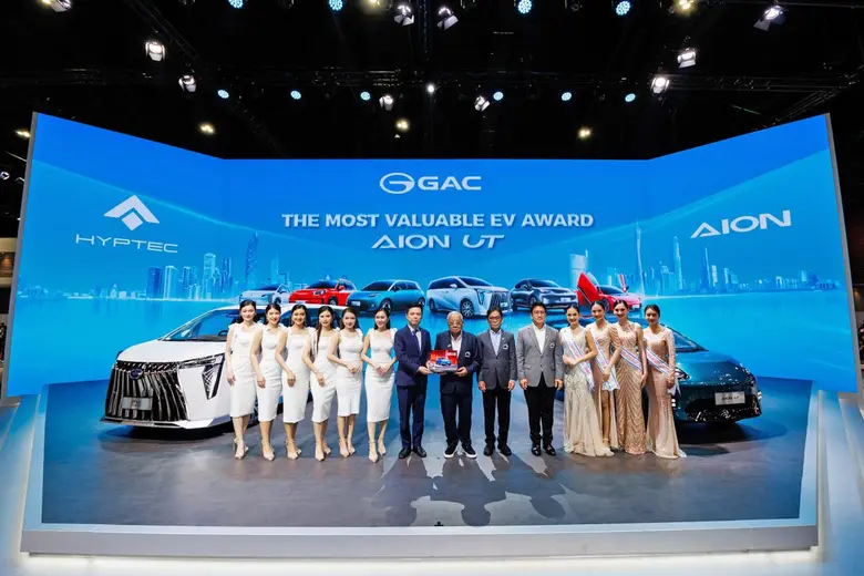 GAC ผู้นำด้านยานยนต์จากประเทศจีน สร้างปรา...