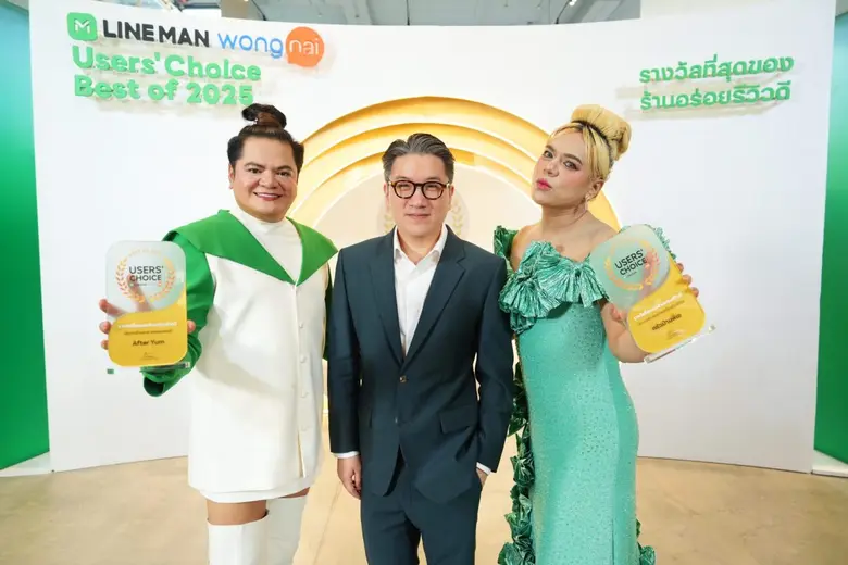 "เอ ศุภชัย" ควง "แต๋ง After Yum" คว้ามงร้านไวรัลแห่...