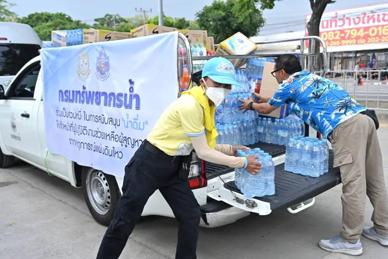 กรมทรัพยากรน้ำส่งมอบ "น้ำดื่มและเครื่องดื...