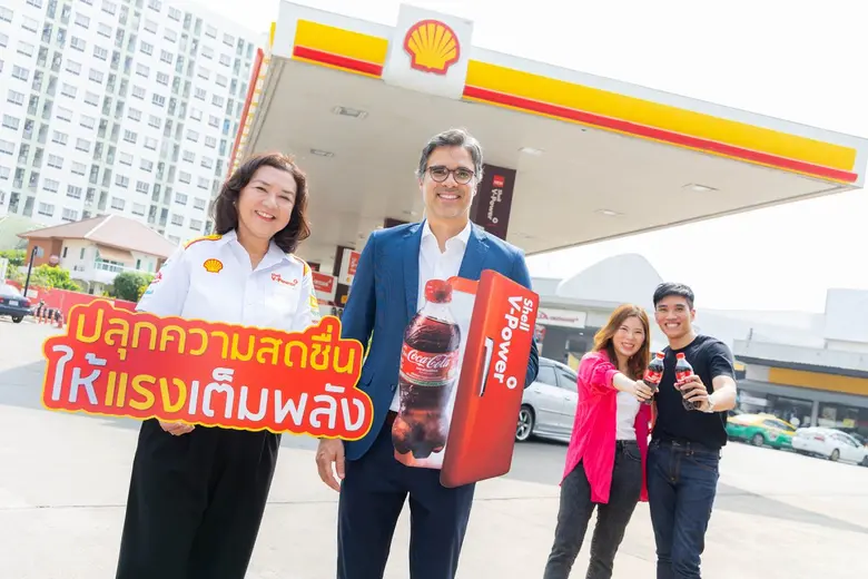 ซัมเมอร์นี้ได้เวลาปล่อยใจให้โลดแล่นไปกับก...