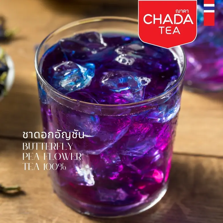 Chada Tea ปีนี้พร้อมเสิร์ฟด้วยชาสมุนไพรเพ...