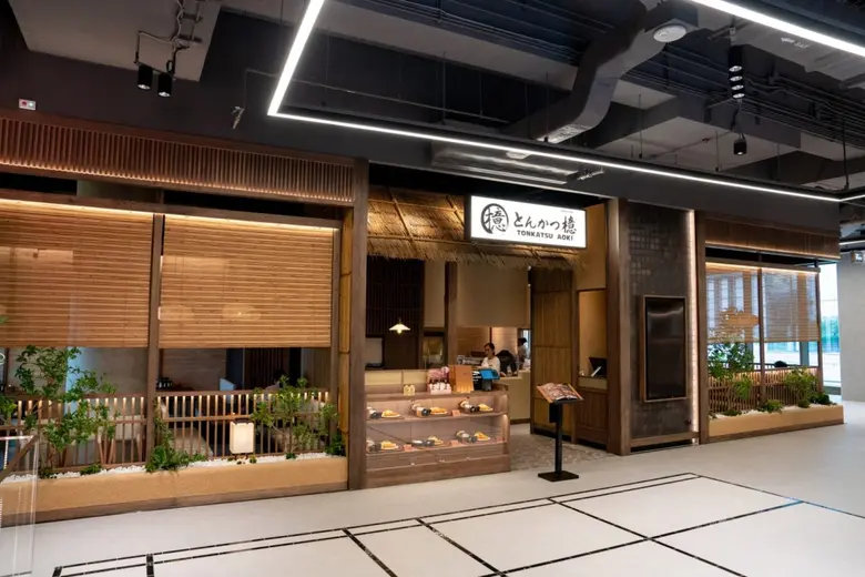 MAGURO ทุบสถิติ! เปิดสาขาต่อเนื่อง Tonkatsu AOKI แห่งที่ 3 สาขา One Bangkok ผู้บริโภคคนเมืองให้การตอบรับอย่างดี ส่งโซน Pet Friendly เป็นทางเลือกใหม่