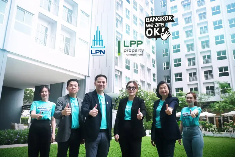 บริษัท แอล.พี.เอ็น.ดีเวลลอปเมนท์ จำกัด (ม...